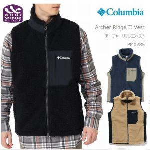 コロンビア フリース アウター COLUMBIA PM3744 アーチャーリッジ