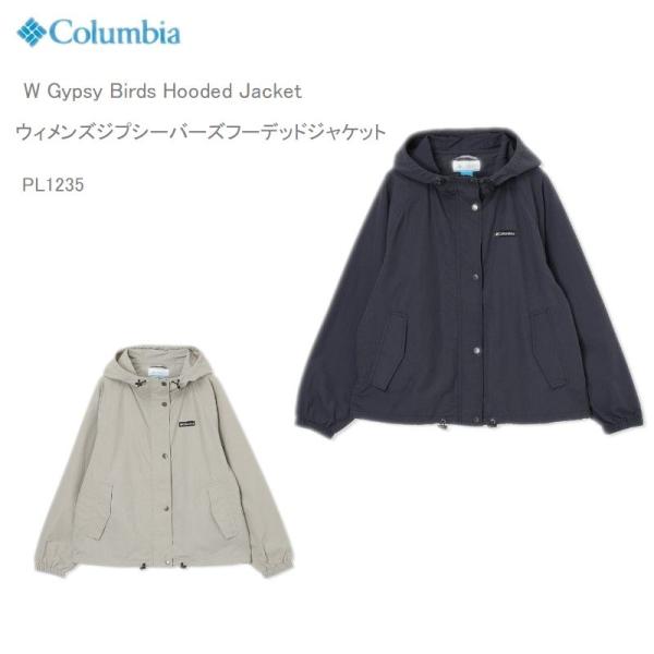 30%OFF コロンビア ジャケット  レディース COLUMBIA PL1235　 W Gypsy...