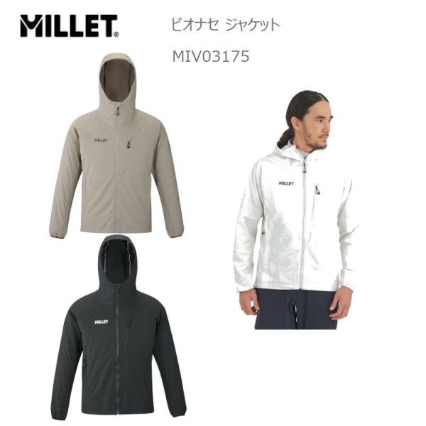 　20％OFF　ミレー アウター ジャケット マウンテンパーカー MILLET MIV03175 B...