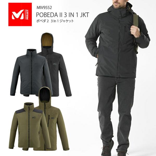 ミレー ジャケット マウンテンパーカー MILLET MIV89552 POBEDA II 3 IN...