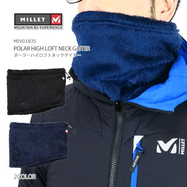 MILLET ミレー MIV01835 POLAR HIGHT LOFT NECK GAITER ポ...