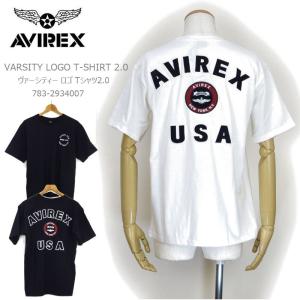アビレックス tシャツ AVIREX アヴィレックス ヴァーシティー ロゴ Tシャツ2.0 VARSITY LOGO T-SHIRT 2.0 7832934007 6123346 半袖｜FIRST LINE