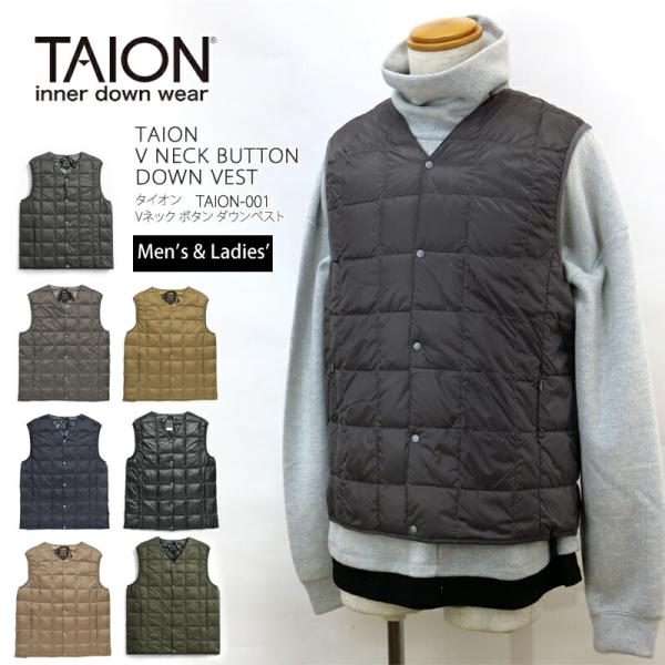 10％OFF　TAION タイオン インナーダウン ベスト TAION-001 TAION V NE...