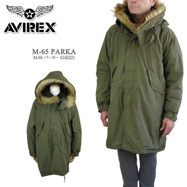 AVIREX アビレックス 6182221 M-65 PARKA モッズコート パーカー ジャケット...