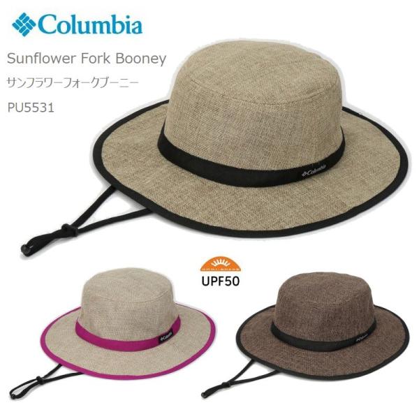 コロンビア ハット 帽子 COLUMBIA  PU5531 Sunflower Fork Boone...