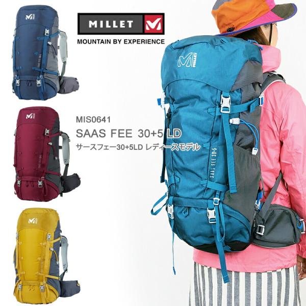 ミレー リュック MILLET MIS0641 SAAS FEE 30+5LD サースフェー 30+...