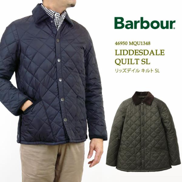 Barbour バブアー リッズデイル キルト SL LIDDESDALE QUILT SL  スリ...