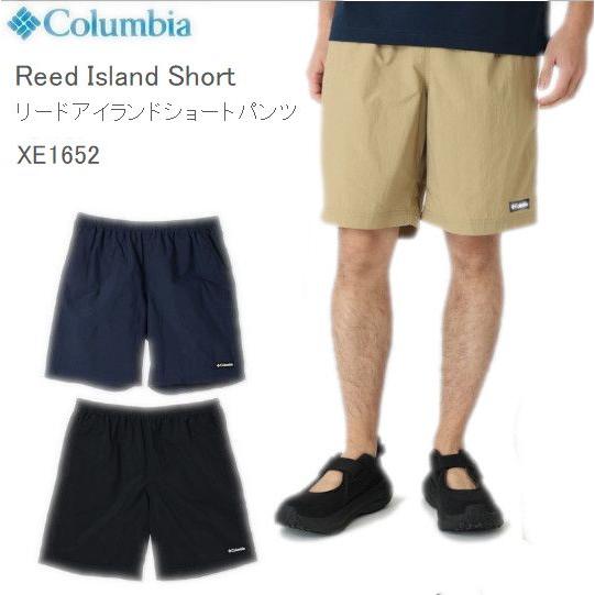 20%OFF コロンビア ショーツ ショートパンツ COLUMBIA XE1652 Reed Isl...