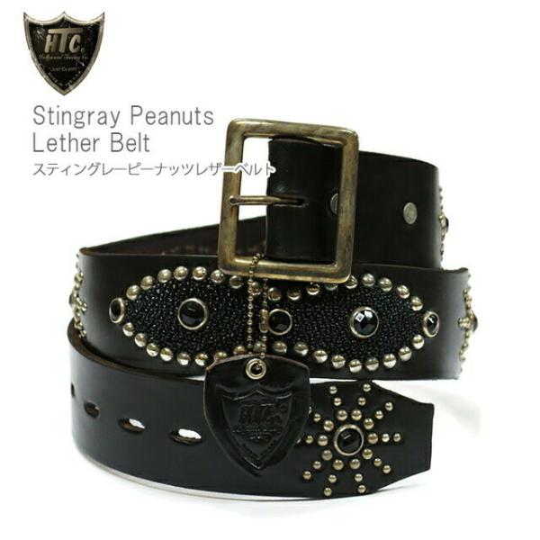 [2020秋冬新作] HTC ベルト 53 ST 1.75inch STINGRAY PEANUT ...