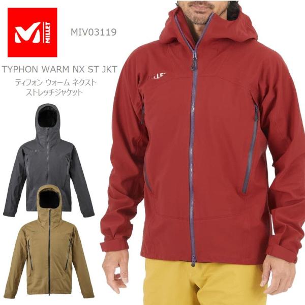 10％OFF[2024秋冬新作] ミレー  マウンテンパーカー MILLET MIV03119 ティ...