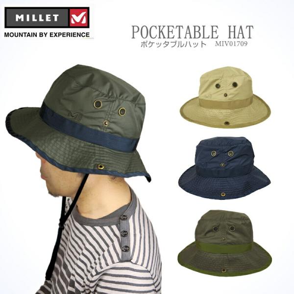 MILLET ミレー MIV01709 POCKETABLE HAT ポケッタブル ハット パッカブ...