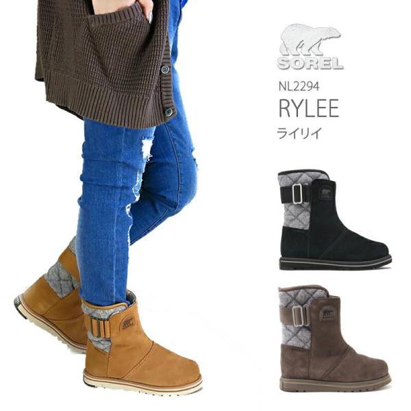 ソレル ブーツ スノーブーツ レディース SOREL NL2294 RYLEE ライリイ ライリィ ...