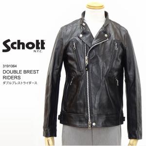 [お取り寄せ] ショット ライダース レザー SCHOTT 3101048 DOUBLE BREST RIDERS JACKET ダブルブレスト レザージャケット メンズ｜FIRST LINE