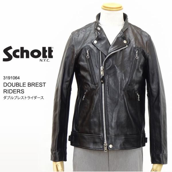 20％OFF　SCHOTTショット3101048DOUBLEBRESTRIDERSJACKETダブル...