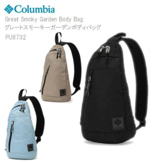 20％OFF  コロンビア リュック COLUMBIA PU8732 Great Smoky Gar...