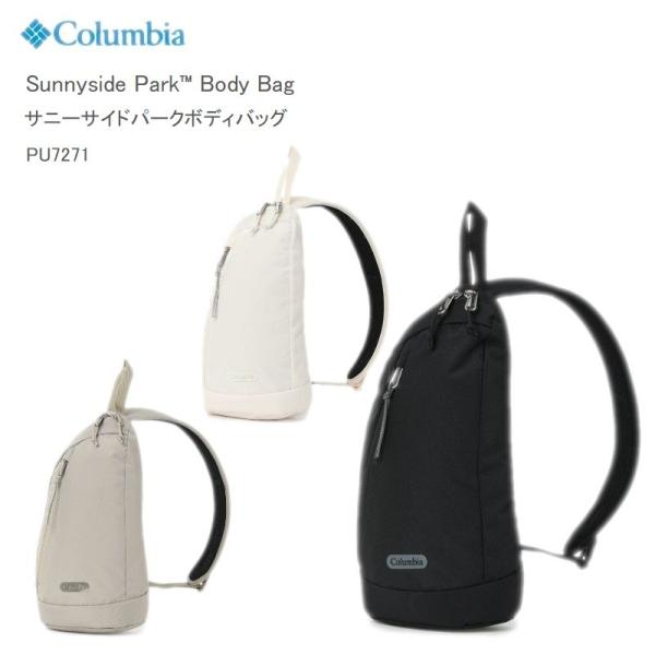 コロンビア リュック COLUMBIA PU7271 Sunnyside Park Body Bag...