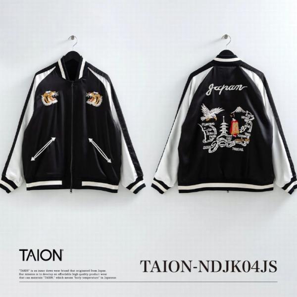 10%OFF TAION タイオンジャケット TAION-NDJK04JS  ジャパンスペシャル リ...