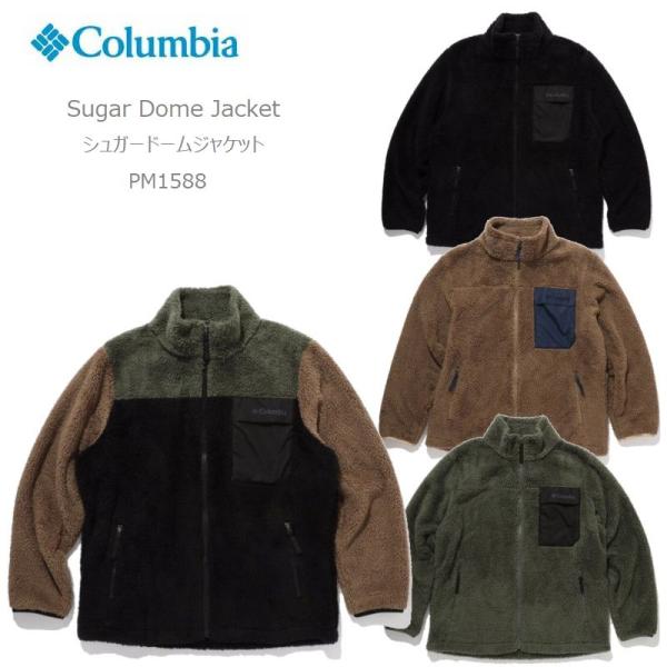 コロンビア フリース ジャケット アウター COLUMBIA PM1588 シュガードーム  ジャケ...