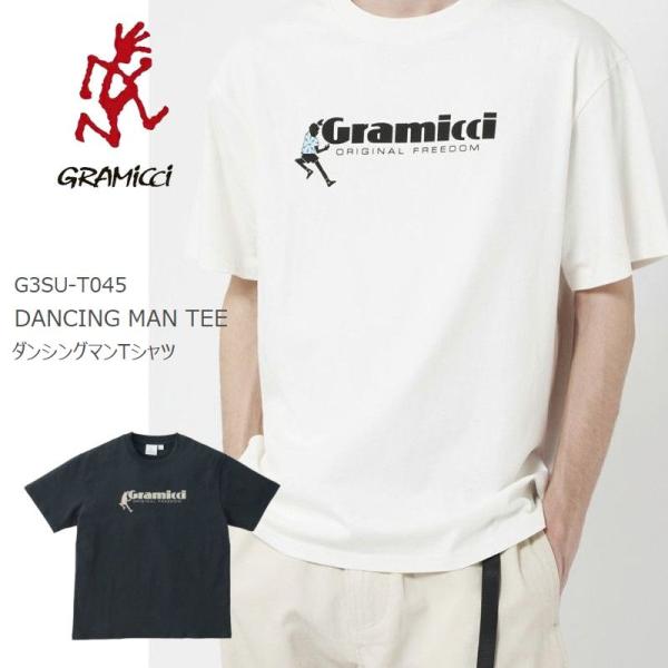 グラミチ tシャツ GRAMICCI  G3SU-T045 DANCING MAN TEE ダンシン...