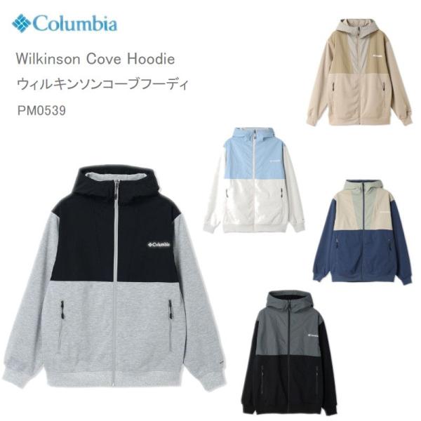 　20%OFF　最短即日出荷 コロンビア アウター ジャケット マウンテンパーカー COLUMBIA...