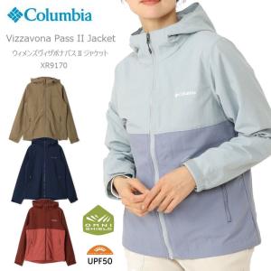 コロンビア アウター ジャケット マウンテンパーカー COLUMBIA XL8053 VIZZAVONA PASS 2 WOMEN'S JACKET レディース ヴィザヴォナ パス 2 ジャケット 防汚 撥水｜firstline