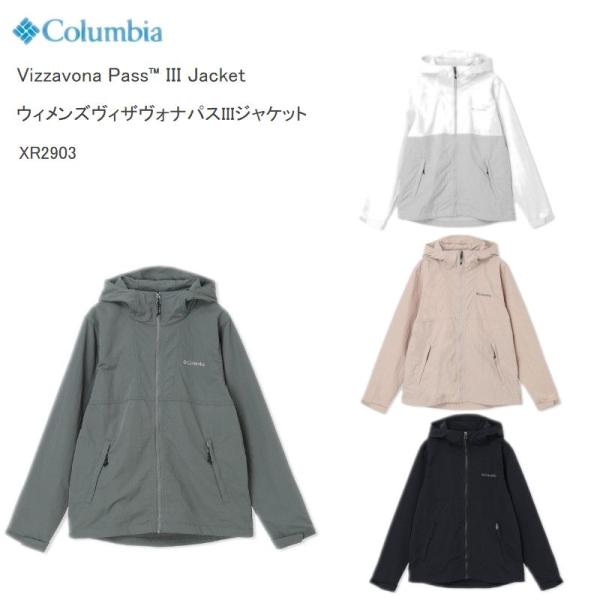 コロンビア アウター ジャケット マウンテンパーカー COLUMBIA XR2903 VIZZAVO...
