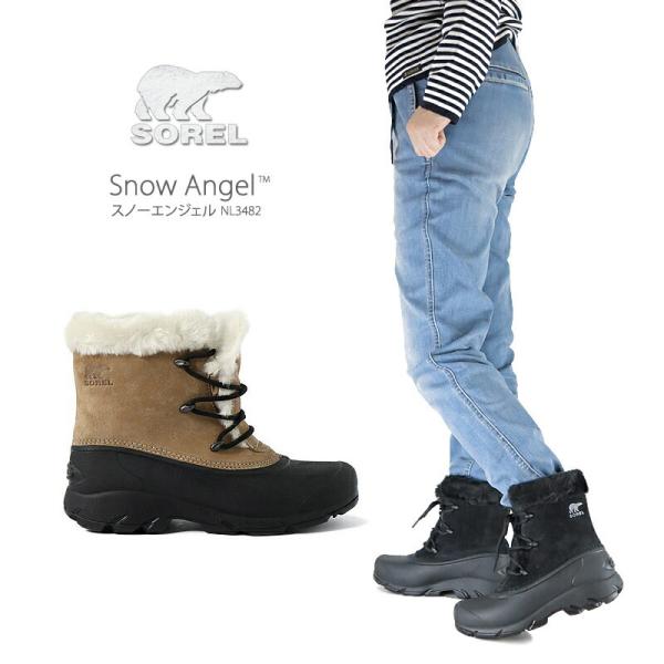 ソレル ブーツ スノーブーツ レディース SOREL NL3482 SNOW ANGEL スノーエン...
