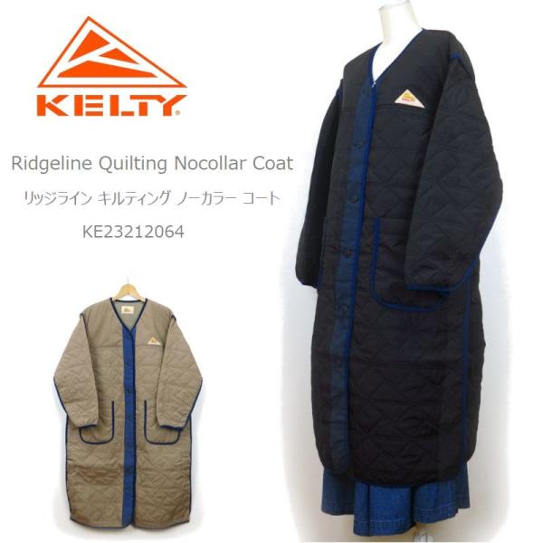 KELTY ケルティ ケルティー ジャケット アウター KE23212064 リッジライン キルティ...