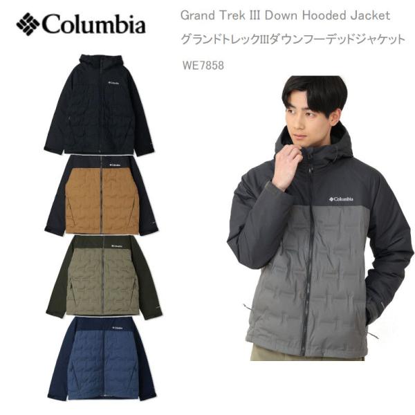 20%OFF コロンビア ジャケット ダウン アウター COLUMBIA  グランドトレック3ダウン...