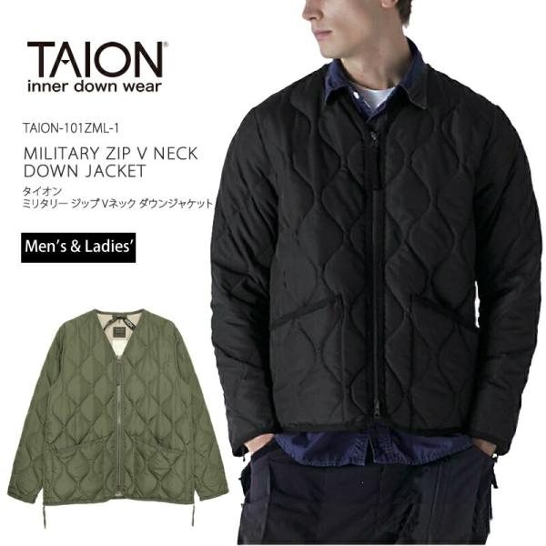 TAION タイオン インナーダウン ジャケット TAION-101ZML-1 ミリタリー ジップ ...