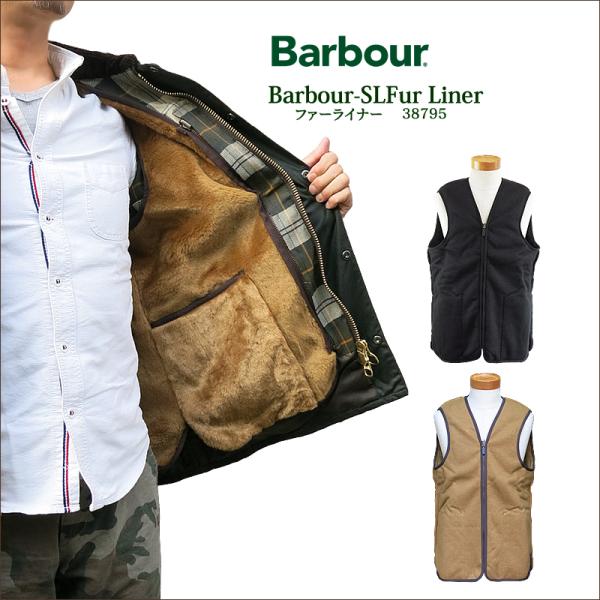 Barbour バブアー 38795 FUR LINER ファー ライナー ベスト メンズ バーブァ...