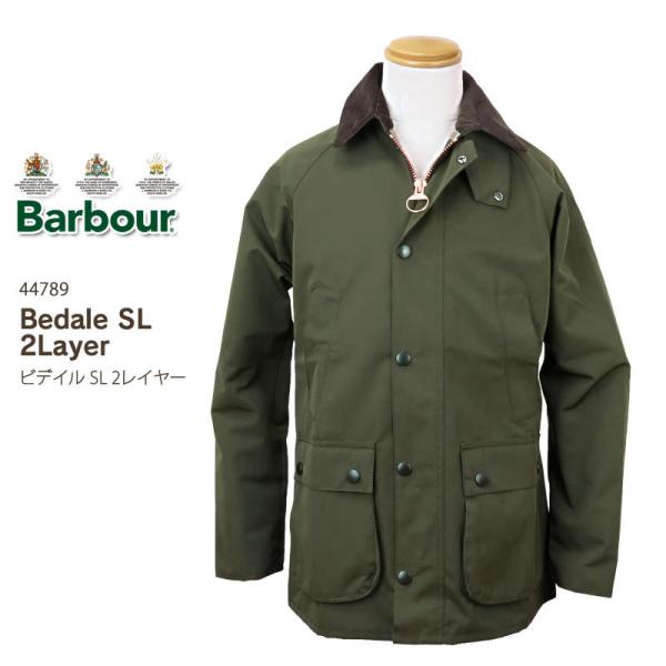 Barbour バブアー 44789 BEDALE SL 2LAYER ビデイル SL 2レイヤ― ...