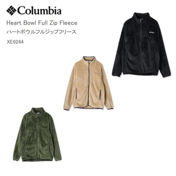 20％OFF コロンビア フリース ジャケット アウター COLUMBIA XE9244 Heart...