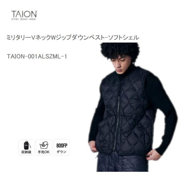 10％OFF　TAION タイオン インナーダウン ミリタリー VネックWジップ ダウンベスト-ソフ...