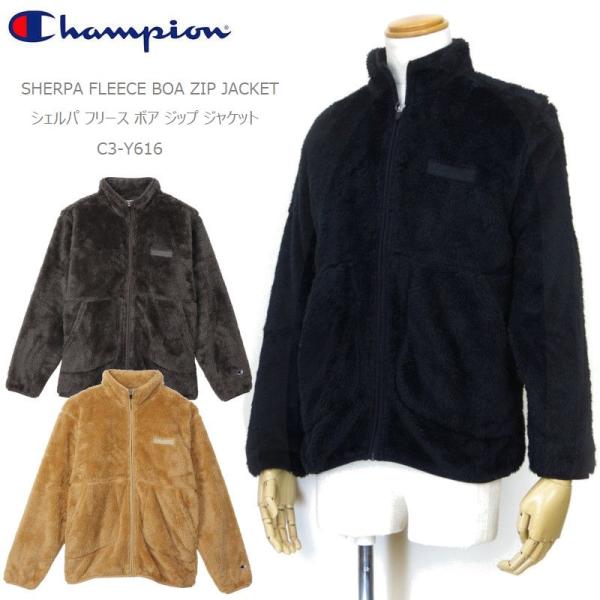 チャンピオン フリース ジャケット CHAMPION  C3-Y616 シェルパフリース ボア ジッ...