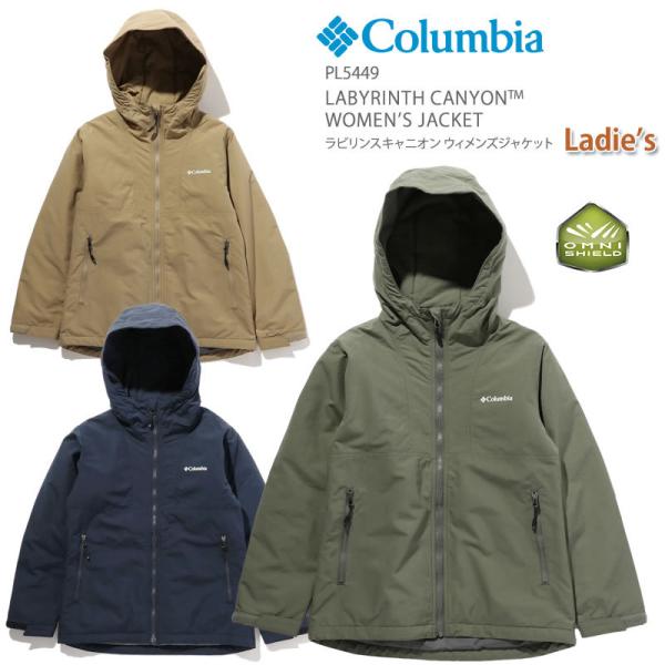 コロンビア アウター ジャケット マウンテンパーカー COLUMBIA  ラビリンスキャニオン ウィ...