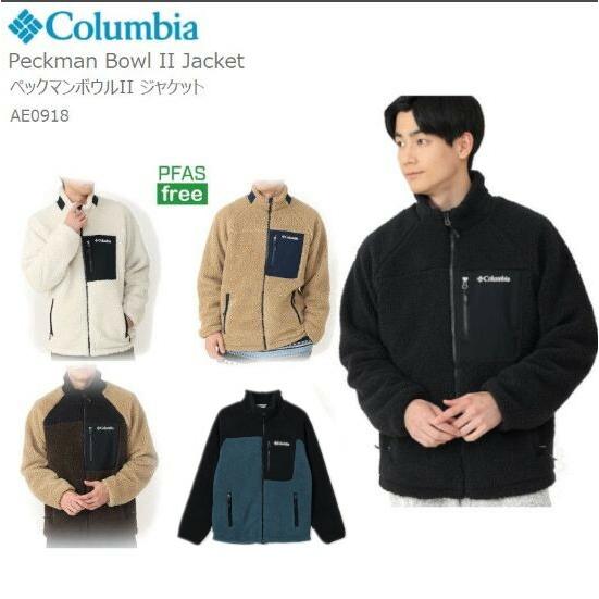 20％OFF　 コロンビア フリース アウター ジャケット COLUMBIA  ペックマンボウル 2...