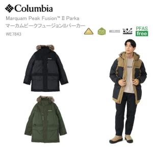 snow peak（スノーピーク） テント シェルター インナーテント ゼッカ