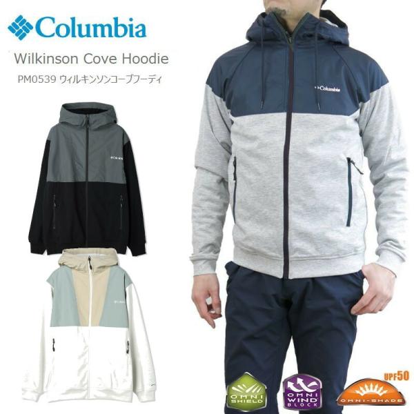 コロンビア アウター ジャケット マウンテンパーカー COLUMBIA PM0539 ウィルキンソン...