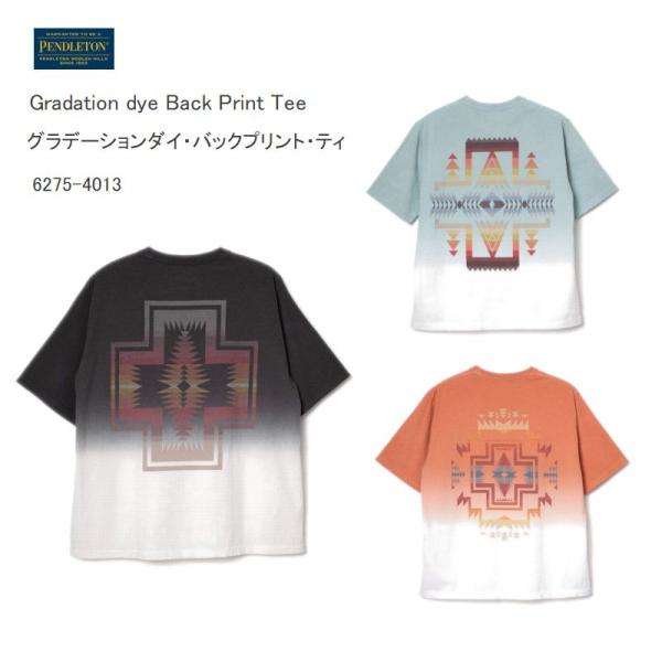 40%OFF PENDLETON ペンドルトン 6275-4013 グラデーションダイバックプリント...