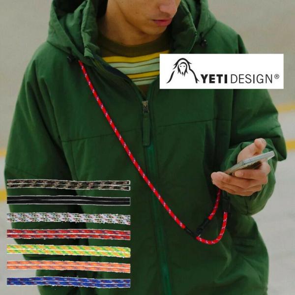 YETI DESIGN イエティーデザイン イエティー デザイン ES88 ENGINEERING ...