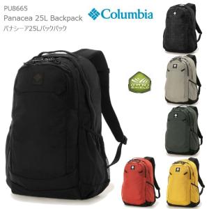 [2024春夏新作] コロンビア リュック COLUMBIA PU8665 Panacea 25L Backpack パナシーア 25L バックパック 25リットル キャンプ キャンプウェア｜firstline