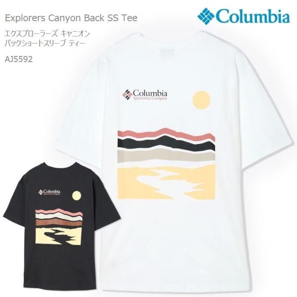 コロンビア tシャツ COLUMBIA AJ5592 Explorers Canyon Back S...