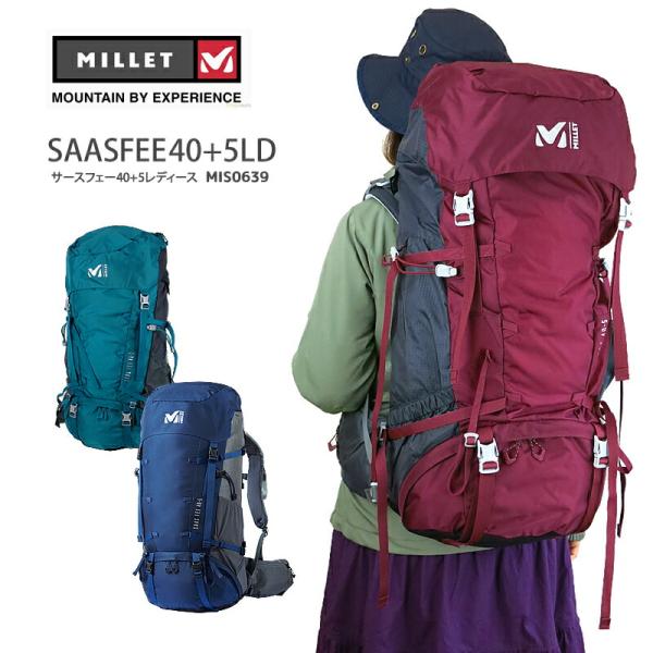 ミレー リュック MILLET MIS0639-S SAAS FEE 40+5 LD サースフェー ...
