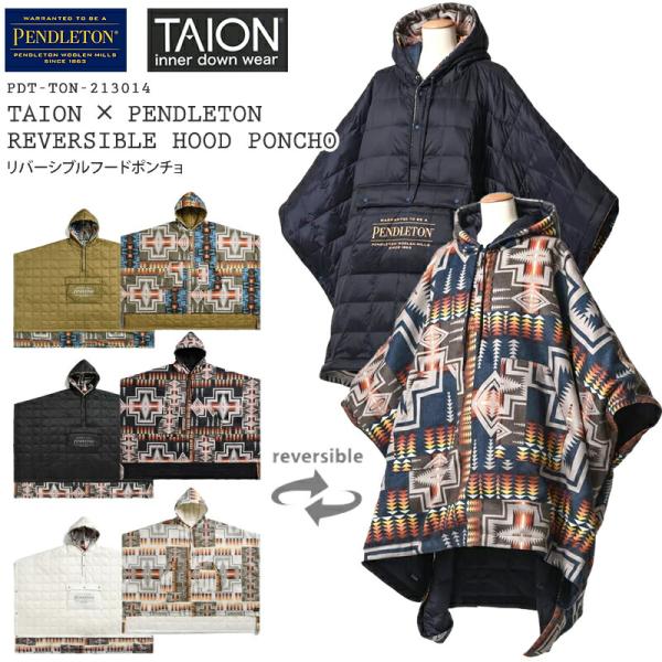 PENDLETON  × TAION ペンドルトン × タイオン PDT-TON-223014 リバ...