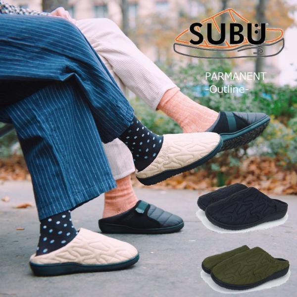 SUBU スブ パーマネント アウトライン 冬用 サンダル サボ スリッポン PERMANENT O...