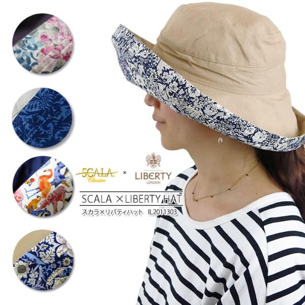 [2021春夏新作] SCALA × LIBERTY HAT スカラ リバティ コラボ ハット 帽子...