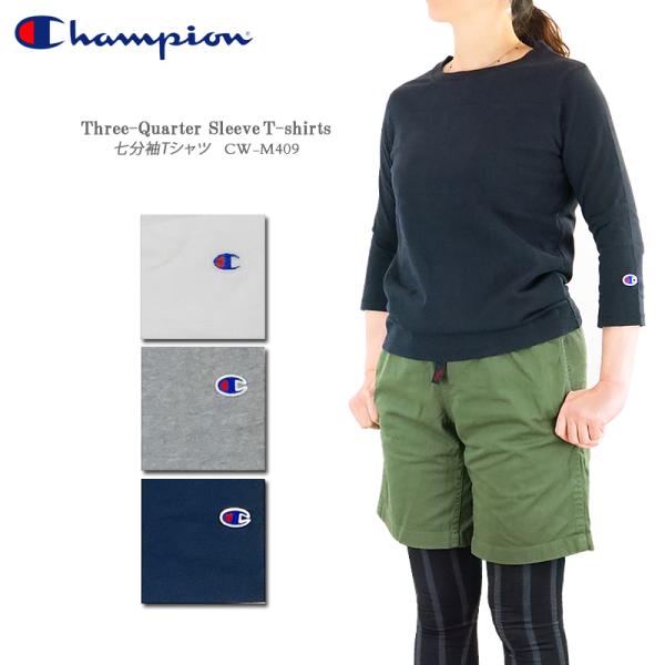 【NEW】CHAMPION チャンピオン 七分袖 tシャツ CW-M409 Three-Quarte...