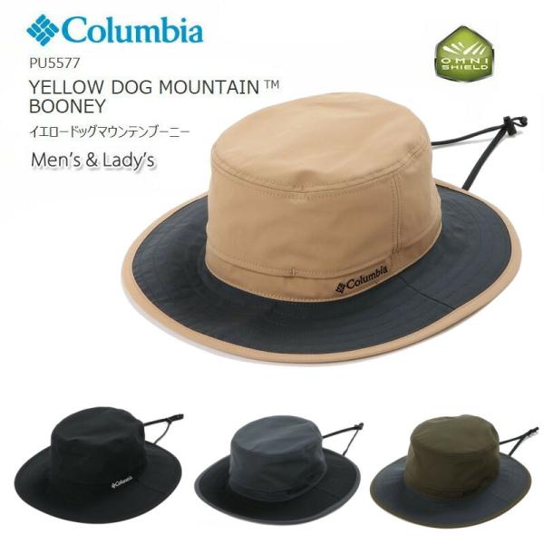 コロンビア ハット 帽子 COLUMBIA PU5577 YELLOW DOG MOUNTAIN B...