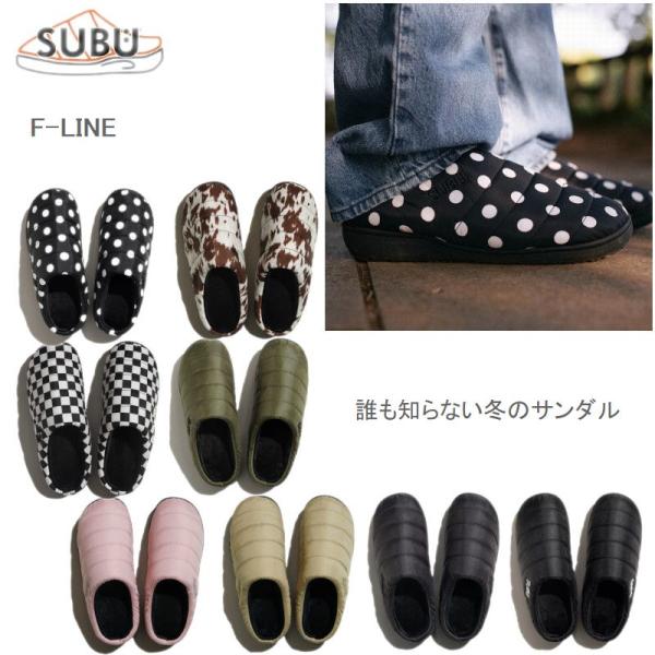 10％OFF　SUBU  スブ ORIGINALS F-LINE エフライン